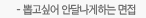뽑고싶어 안달나게하는 면접